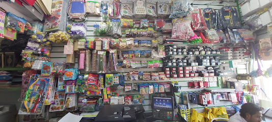 مكتبة دار الحرمين الشامخة - أبو ظبي - +971 50 603 9334