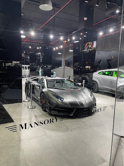 منصوري الشرق الأوسط ذ م م دبي - United Arab Emirates|Al Safa - Al Safa 1 - Dubai|22A St|Murdouf Centre