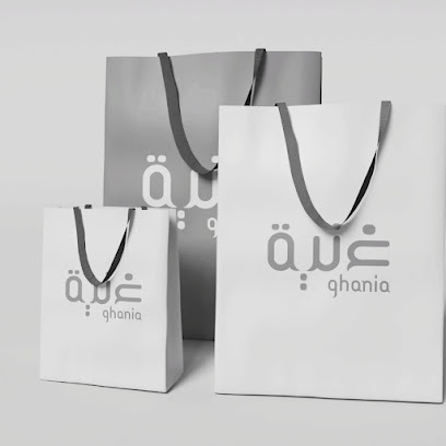 محلات الغانية - أبو ظبي - +971 54 335 3095
