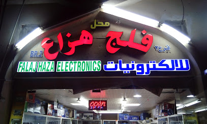 كراج راشد حسن الشامسي - أبو ظبي - +971 3 721 2460