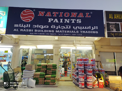الراسبي لتجارة مواد البناء - أبو ظبي - +971 50 768 0472