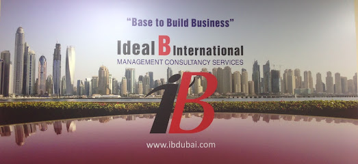 ايديال بي انترناشيونال - أبو ظبي - +971 6 740 9110