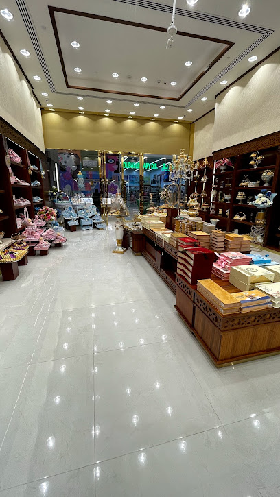 لو شوكولا | لي شوكولا - United Arab Emirates|Al Rahmaniya - Kshishah 6 - Sharjah|Abu Amr Al Basri St|8JH2+VM3