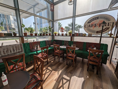 كافيه فري دبي - أبو ظبي - +971 4 422 1379