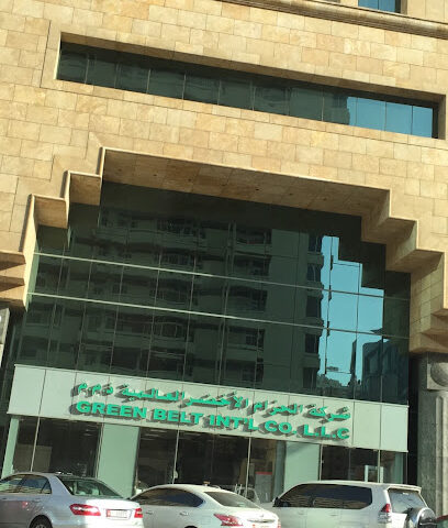 شركة الحزام الأخضر العالمية ذ - أبو ظبي - +971 2 678 4089
