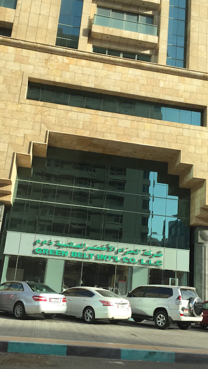 شركة الحزام الأخضر العالمية ذ - United Arab Emirates|Al Danah - Zone 1 - Abu Dhabi