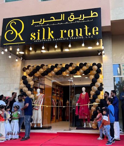 طريق الحرير لتجارة الملابس ذ - أبو ظبي - +971 50 175 8510