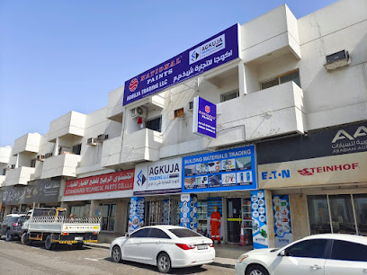 اجكوجا للتجارة ذ م م - أبو ظبي - +971 4 234 9625