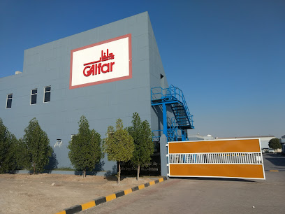 جلفار للهندسة والمقاولات ذ - أبو ظبي - +971 2 550 2515