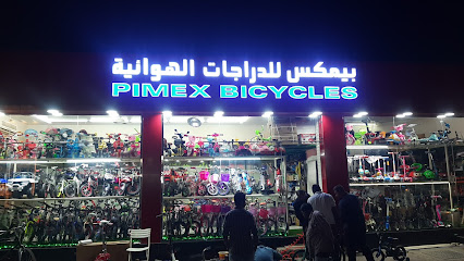 دراجات بيميكس - أبو ظبي - +971 56 142 9896