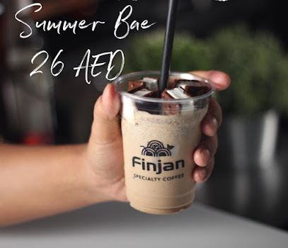 مقهى فنجان - أبو ظبي - +971 56 394 4399