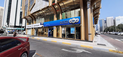 البنك العربي - فرع الزاهية - أبو ظبي - +971 4 445 0000