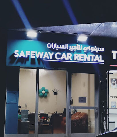 سيفوي لتأجير السيارات - أبو ظبي - +971 52 505 1750