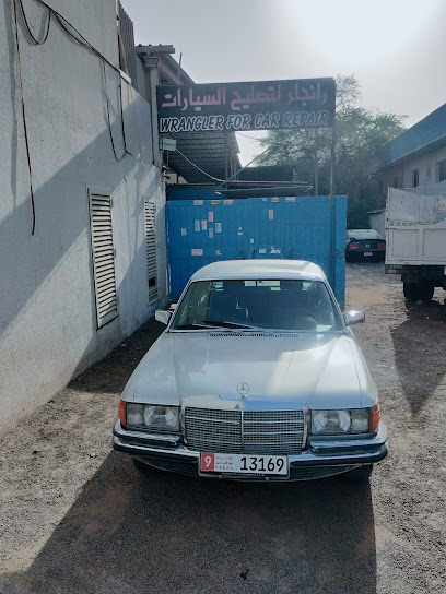 رانجلر لتصليح السيارات | رانجلر لتصليح السيارات - United Arab Emirates|Industrial Area - Abu Dhabi|5QW7+XGH