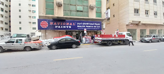 دهانات مليية - معرض دهانات وطنية - أبو ظبي - +971 50 440 6197