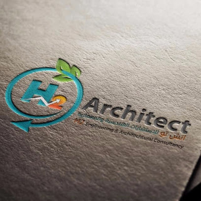 H2 للاستشارات الهندسية والمعمارية - أبو ظبي - +971 50 666 4684