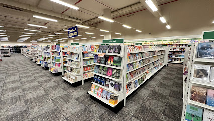 مكتبة جرير - أبو ظبي - +971 3 761 7070