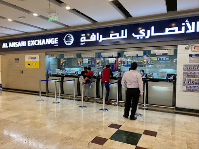 الانصاري للصرافة فرع سنشري مول - أبو ظبي - +971 4 296 7450