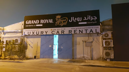 جراند رويال لتأجير السيارات - أبو ظبي - +971 56 511 7788
