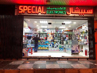 إلكترونيات خاصة - أبو ظبي - +971 55 561 1211