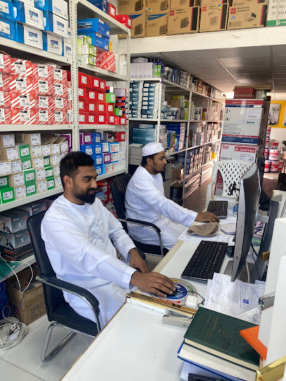 موفيز للتجارة - United Arab Emirates|Industrial Area - Abu Dhabi|5 AL MANTAQAH