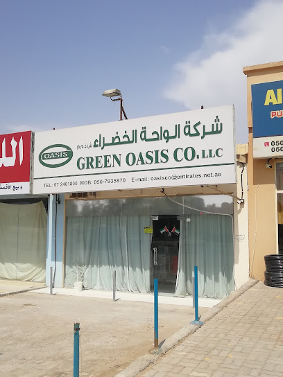 الشركة العربية للإنتاج الحيواني - United Arab Emirates|Al Digdaga - Ras al Khaimah|MXFC+V6H