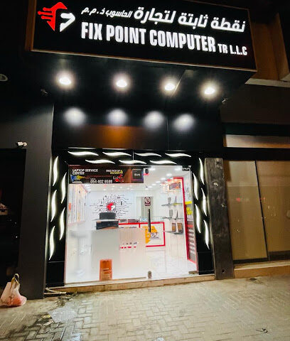 مركز مبيعات Fix Point Computer وخدمة مستوى الشريحة - أبو ظبي - +971 54 402 6588