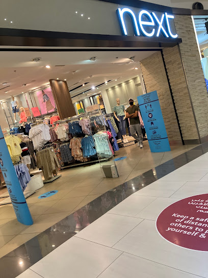 التالي - United Arab Emirates|Dafan Al Nakheel - Ras al Khaimah|Al Manar Mall