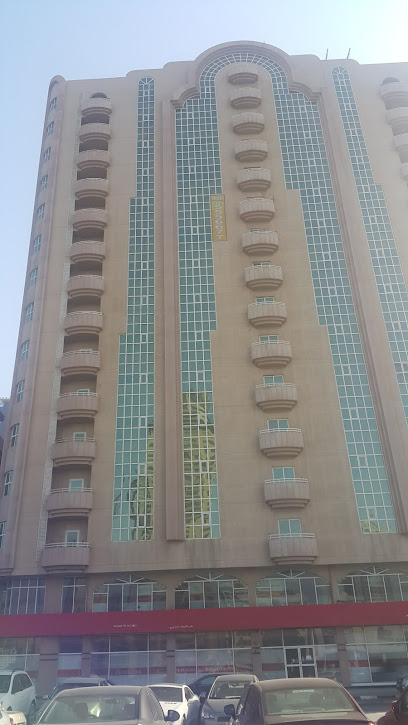 مجموعة الشامسي - United Arab Emirates|Al Majaz - Al Majaz 2 - Sharjah|Al Wahda St