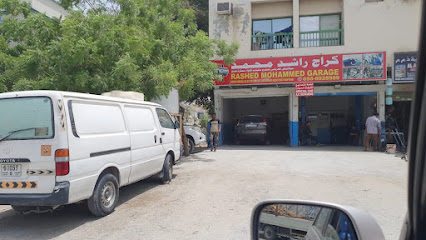 كراج راشد محمد - أبو ظبي - +971 55 692 8989