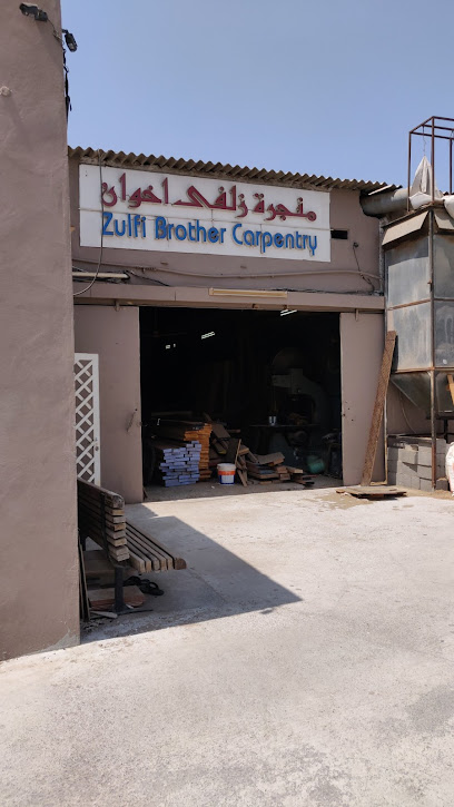 منجرة الزلفى اخوان - United Arab Emirates|Musaffah - Musaffah Industrial - Abu Dhabi|6th St|9GJ4+FMW