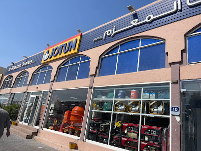 دهانات جوتن - محلات المعظم - أبو ظبي - +971 3 721 3771