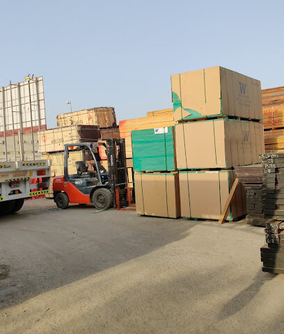 مستودع مدار الامارات لمواد البناء ابوظبي - أبو ظبي - +971 56 170 4393