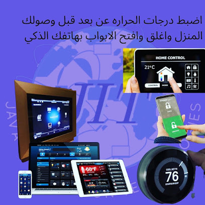 JavaIT UAE - أبو ظبي - +971 50 919 6258