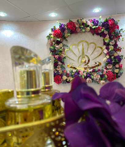 مركز باريس بيرل للتجميل - أبو ظبي - +971 9 234 4455