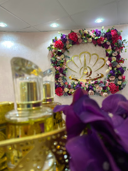 مركز باريس بيرل للتجميل - United Arab Emirates|Al Mudaifi - Sharjah|Rugaylat Rd|Al
