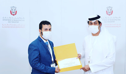 مركز الوادي للاستشارات الهندسية - أبو ظبي - +971 55 226 0000