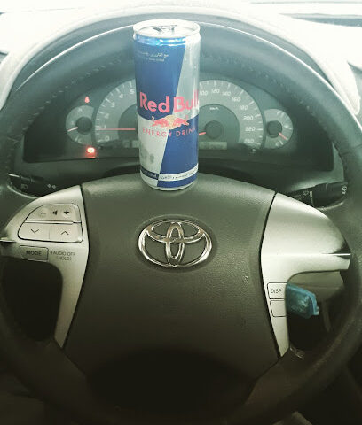 قرطاسية الريم - أبو ظبي - +971 7 223 5161