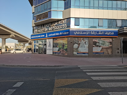 مصرف الشارقة الإسلامي ، فرع الطوار - أبو ظبي - +971 6 599 9999
