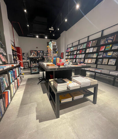 مكتبة هوب للتصميم والثقافة المرئية - أبو ظبي - +971 4 554 3137