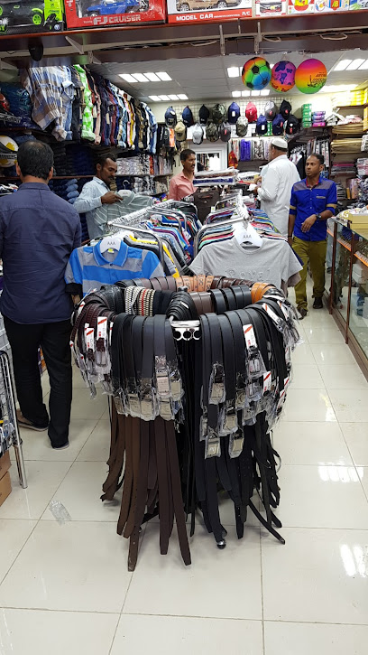 أزياء LULLABY والهدايا - United Arab Emirates|Ghiyathi - Abu Dhabi