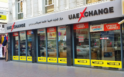مركز الإمارات العربية المتحدة للصرافة ذ م م - فرع مترو برج خليفة - أبو ظبي - +971 600 555550