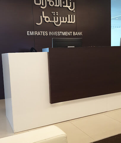 بنك الإمارات للاستثمار ش - أبو ظبي - +971 4 232 8080