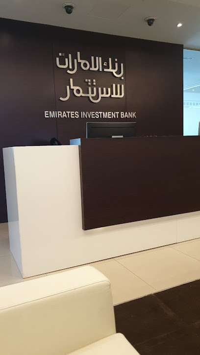 بنك الإمارات للاستثمار ش - United Arab Emirates|Dubai Festival City - Dubai|69F2+G64