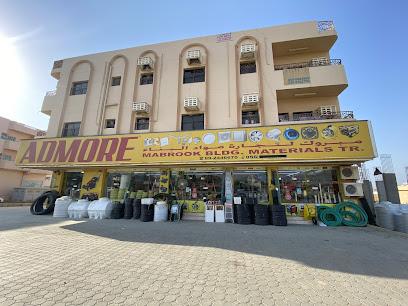 مبروك لمواد البناء دبا الفجيرة - أبو ظبي - +971 9 244 6670