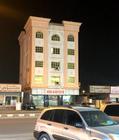 باور هاوس لتجارة مواد البناء - أبو ظبي - +971 7 227 7106