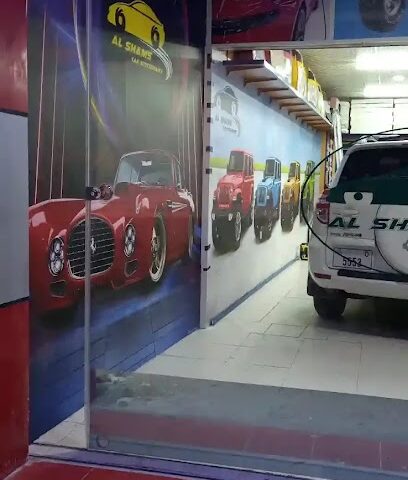 مكتبة وتسجيلات السنن الإسلامية - أبو ظبي - +971 7 228 1221