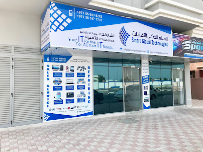 التقنيات العالمية الذكية - أبو ظبي - +971 54 582 5551