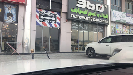 360 للنقل وتأجير السيارات - أبو ظبي - +971 9 222 8868