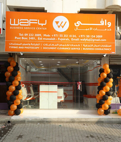 مركز وافي لخدمات الاعمال - أبو ظبي - +971 55 351 4124